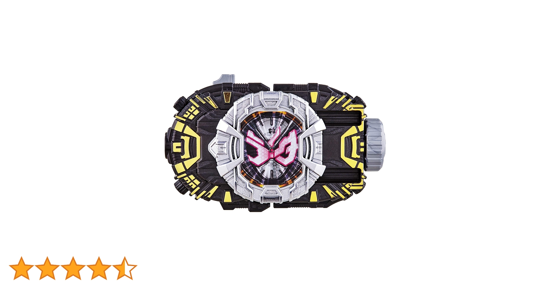Amazon.co.jp: 仮面ライダージオウ DXジオウライドウォッチII